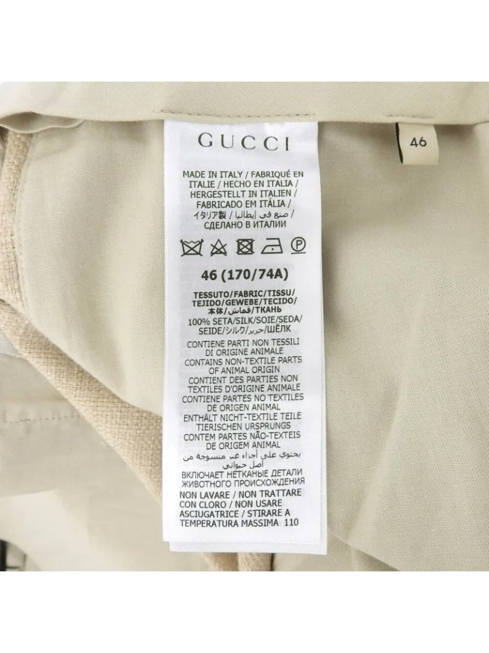 Gucci Silk 100% Pleated Trousers Light Beige 46 Pants